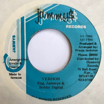 Leroy Smart - She Only Want Sup'm picture 2