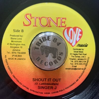 Anthony B, Singer J - Out A Road / Shout It Out picture 2