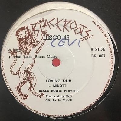 Sugar Minott, Papa Honey - You've Lost It / Loving Dub picture 2