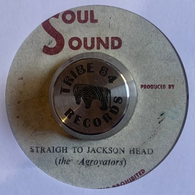 Horace Andy - You Are My Angel picture 2