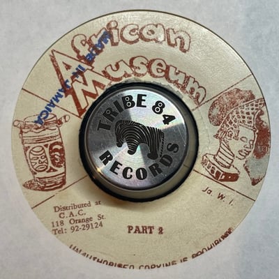 Gregory Isaacs - John Public picture 2