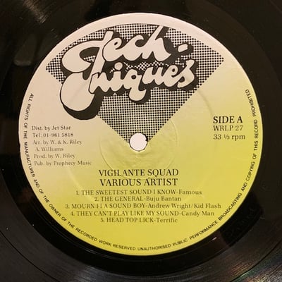 Various - Vigilante Squad picture 3