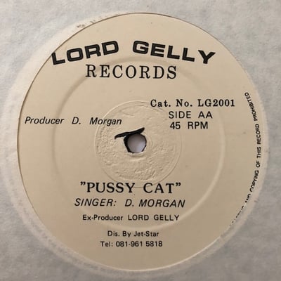 Derrick Morgan - Ohzannah / Pussy Cat picture 2