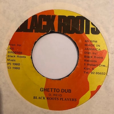 Dennis Reid - Ghetto Man picture 2