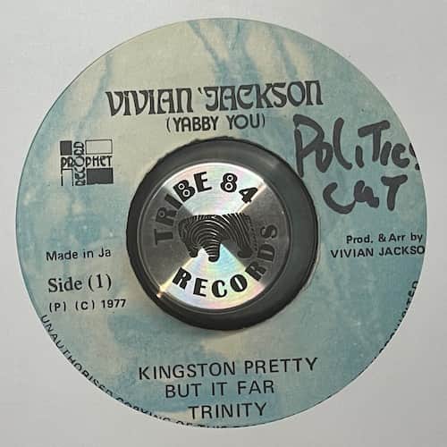 Trinity – Kingston Pretty But It Far