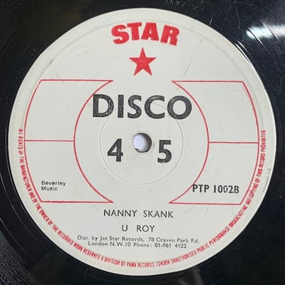 Gregory Isaacs, U-Roy - Lonely Days / Nanny Skank picture 2
