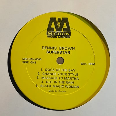 Dennis Brown - Superstar picture 3