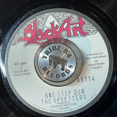 Max Romeo, The Upsetters - One Step Forward / One Step Dub picture 2