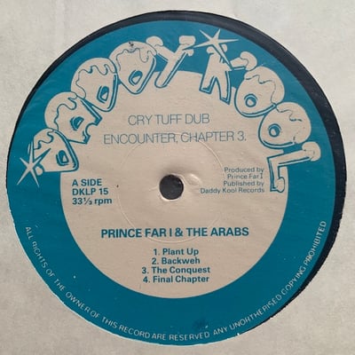 Prince Far I & The Arabs - Cry Tuff Dub Encounter Chapter III picture 3