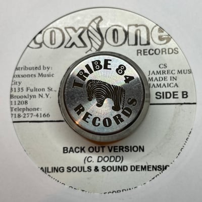 Wailing Souls - Back Out picture 2