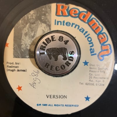 Sugar Minott - Them A Wolf picture 2