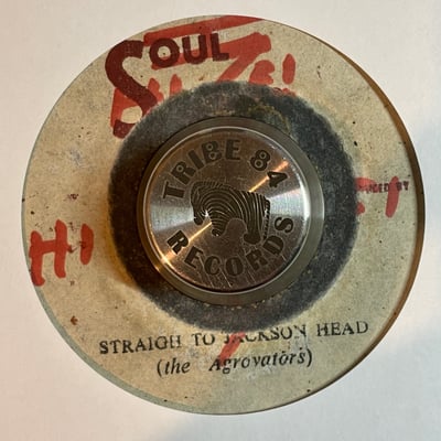 Horace Andy, The Aggrovators - You Are My Angel / Straigh To Jackson Head picture 2