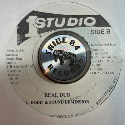 Sound Dimension - Real Rock picture 2