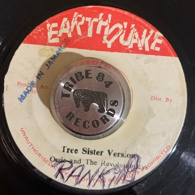 Jah Thomas - Dress With Split picture 2