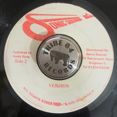 A. J. Brown - Sunshine For Me picture 2