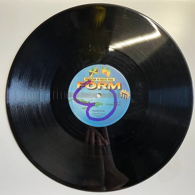 Pablo Gad - Gun Fever / Fever Dub picture 4