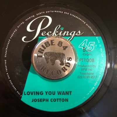 Lukie D, Joseph Cotton - Going Away / Loving You Want picture 2