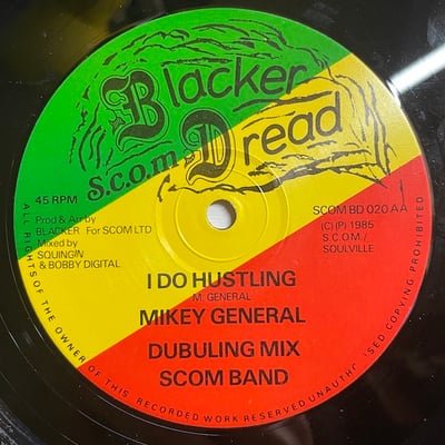 Don Carlos, Mikey General - Strictly Culture / I Do Hustling picture 2