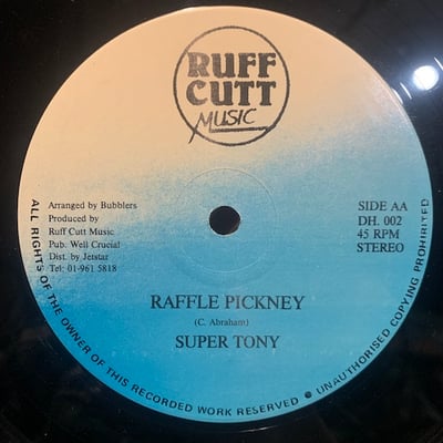 Tommy Trouble, Super Toney - No Cuss Woman / Ruffle Pickney picture 2