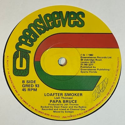 Tristan Palmer - Joker Smoker picture 2