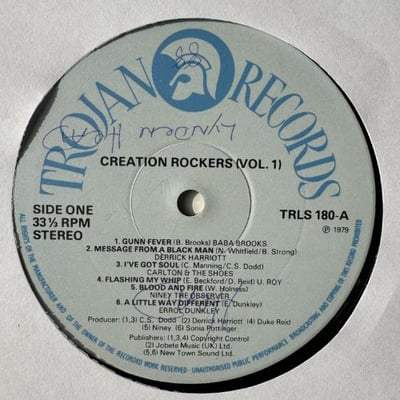 Various - Creation Rockers Volume 1 picture 3