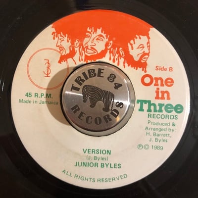 Junior Byles - Let Us Reason Now picture 2