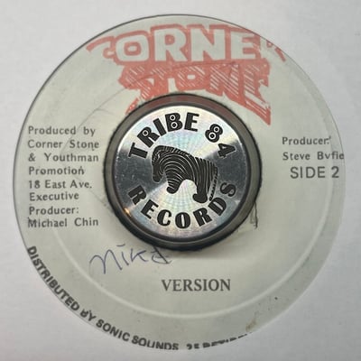 Frankie Paul - Deh Pon Street Again picture 2