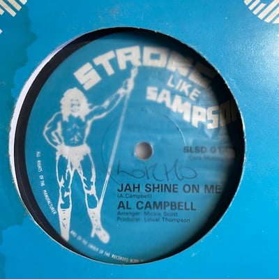 Sugar Minott, Al Campbell - Half Of Love / Jah Shine On Me picture 2