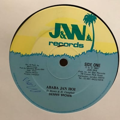 Dennis Brown - Ababa Jan Hoi picture 2