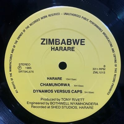 The Real Sounds - Harare picture 4