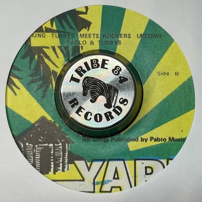 Jacob Miller, Augustus Pablo, King Tubby - Baby I Love You So / King Tubbys Meets Rockers Uptown picture 2