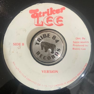 Dennis Brown - Love Me Forever picture 2