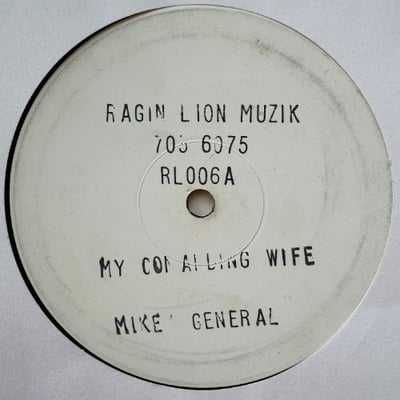 Mikey General - My Commanding Wife / Are You Gonna Runpicture