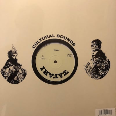 Earl Lowe - Jah Can Count On I picture 2