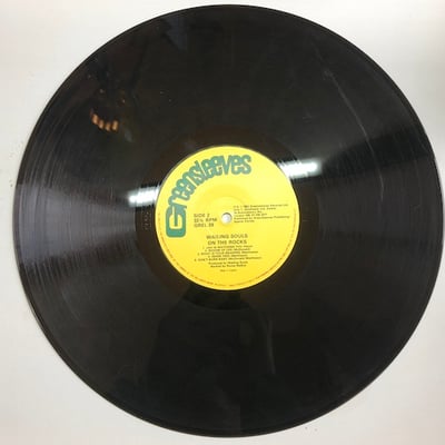 Wailing Souls - On The Rocks picture 4