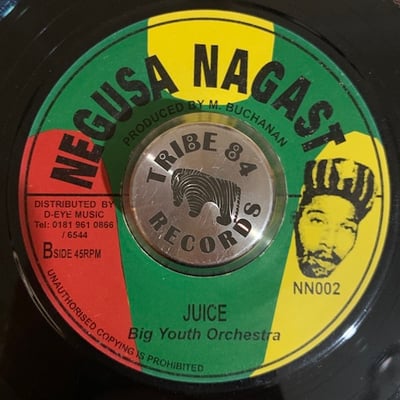 Big Youth - Sky Juice picture 2