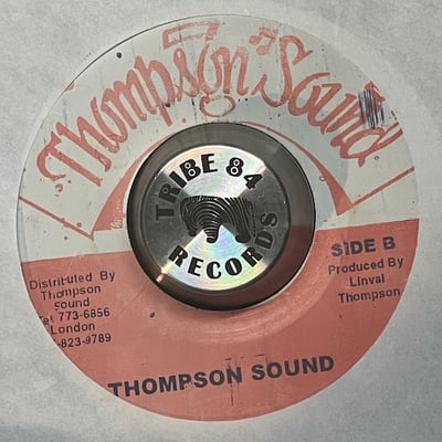 Al Campbell - Jah Is My Light picture 2