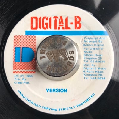 Determine, Beenie Man - Kette Drum picture 2
