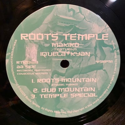 Ital Horns, Makiko - Ital Return / Roots Mountain picture 2