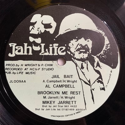 Al Campbell, Mikey Jarrett - Collie Herb / Brooklyn Me Rest picture 2