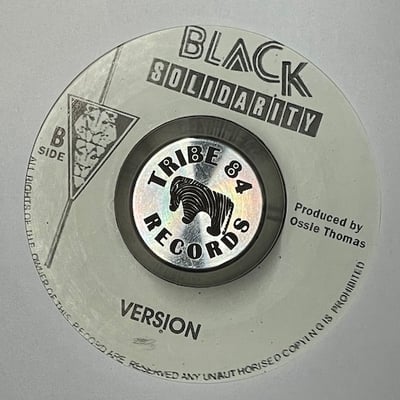 King Kong - Kill Them Wid Riddim picture 2