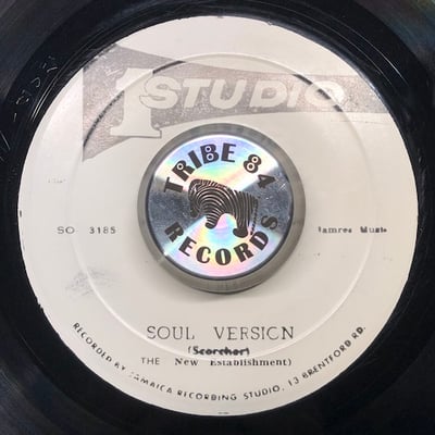 Nana McLean - Soul Respondent picture 3