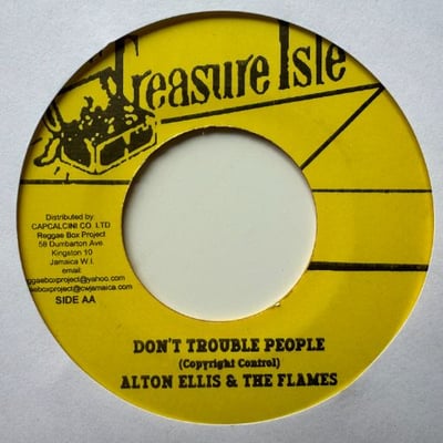 Baba Brooks, Alton Ellis & The Flames - Alcatraz / Don't Trouble People picture 4