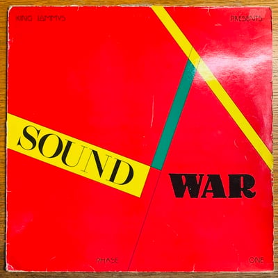 Various - Sound War Phase One picture 2