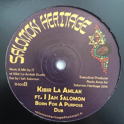 Ashanti Selah, The Samsonites, Kibir La Amlak, I Jah Salomon - All Tribes Unite / Born For A Purpose picture 2
