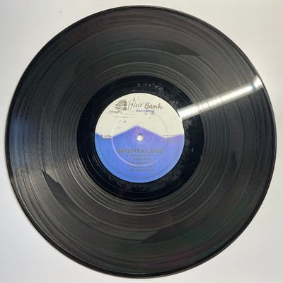 Mafia & Fluxy - Oriental Dub picture 2
