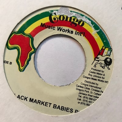 The Congos - Black Market Babies picture 2