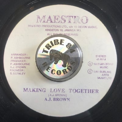 A. J. Brown - Get Up Chant / Making Love Together picture 2