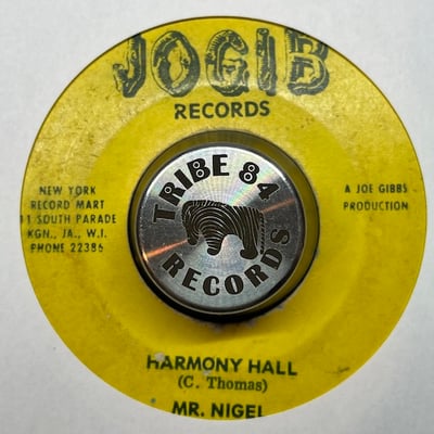 Lizzy, Mr. Nigel - Wear You From The Ball / Harmony Hall picture 2