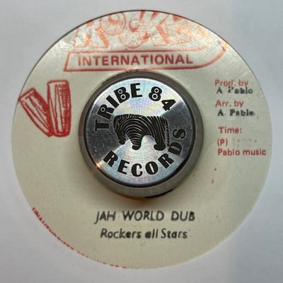 Norris Reid - Entrance Of Jah World picture 2